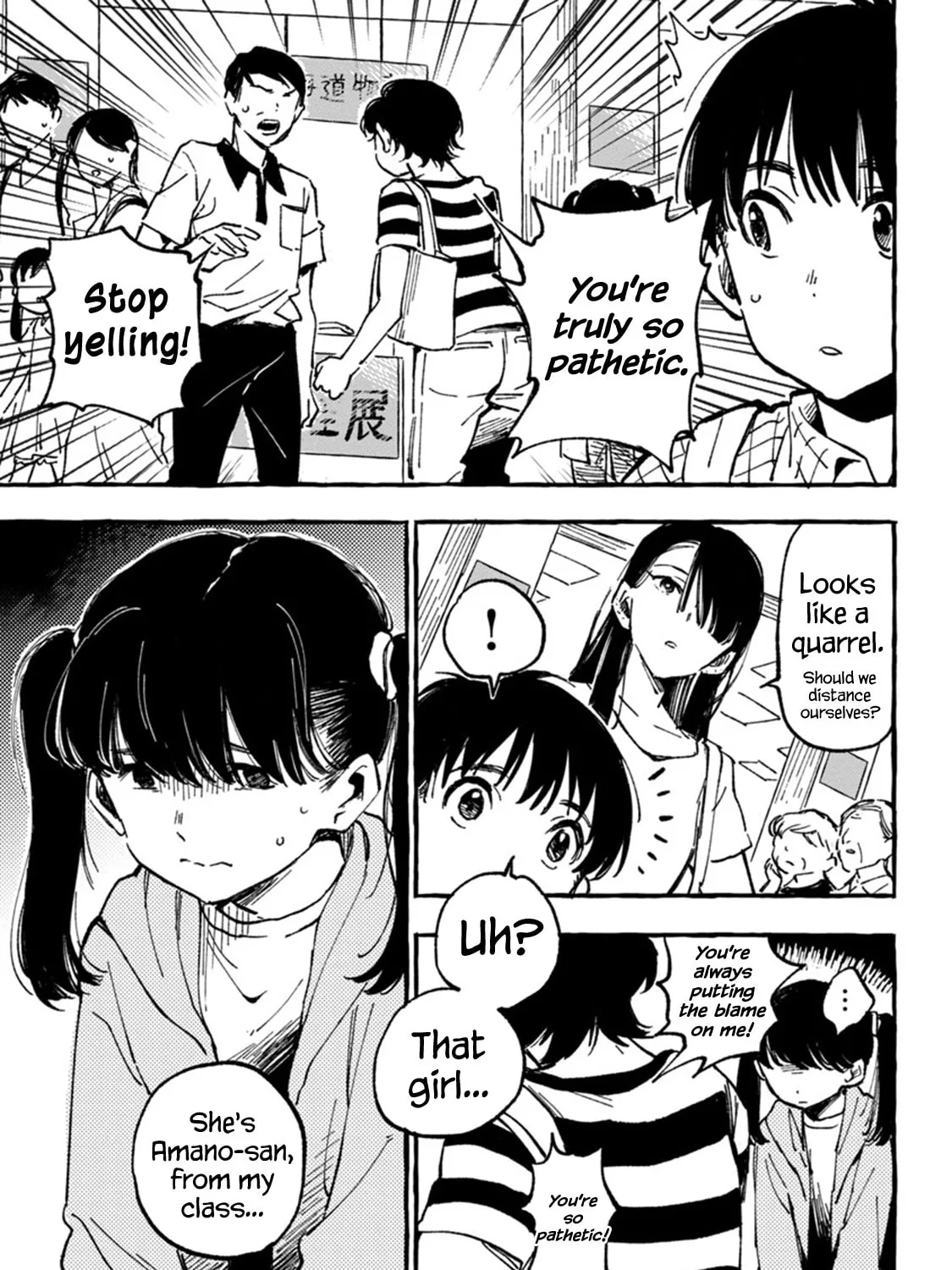 Read Asako chapter 6 image 20 on Lezhin