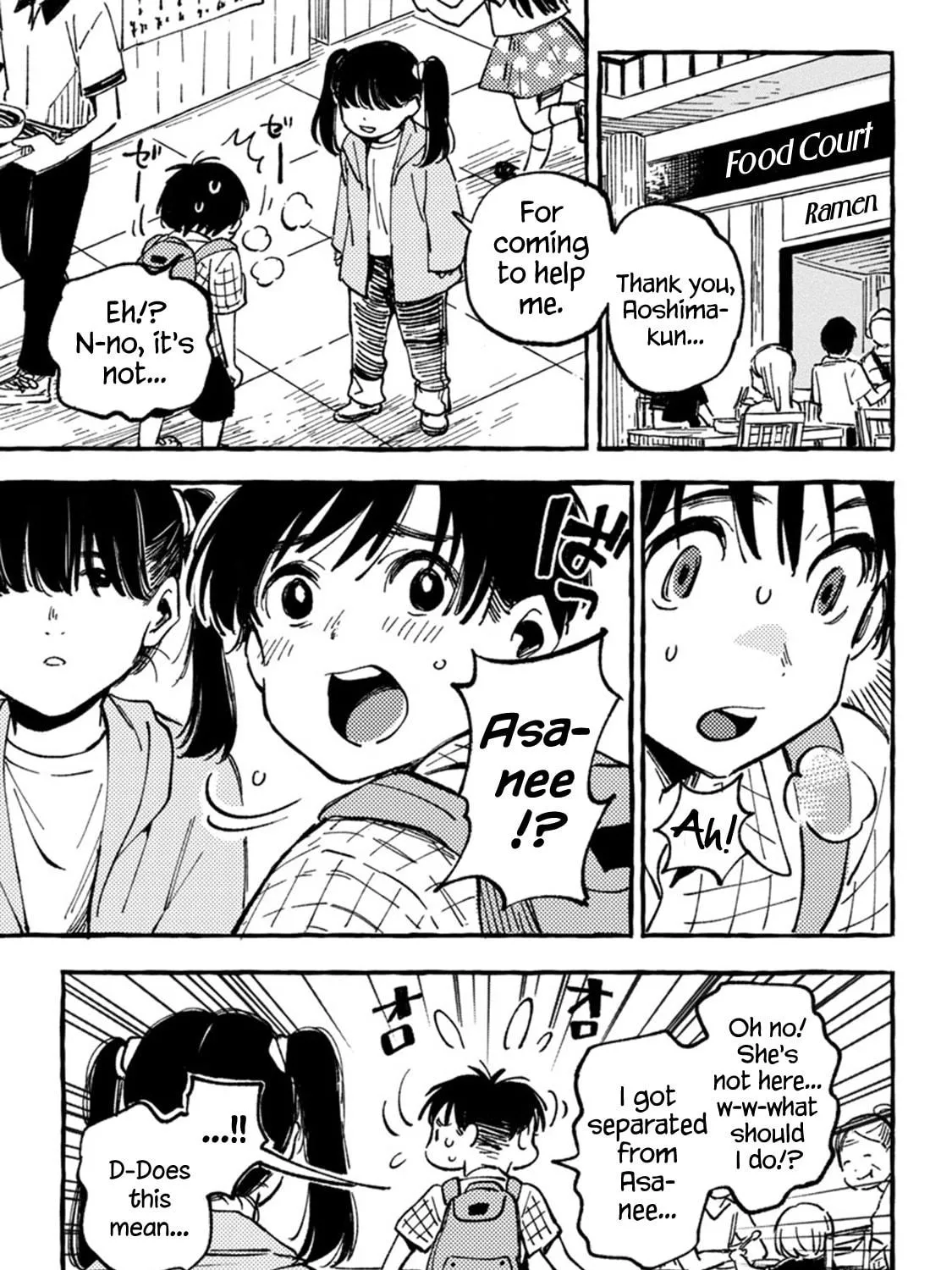 Read Asako chapter 6 image 28 on Lezhin