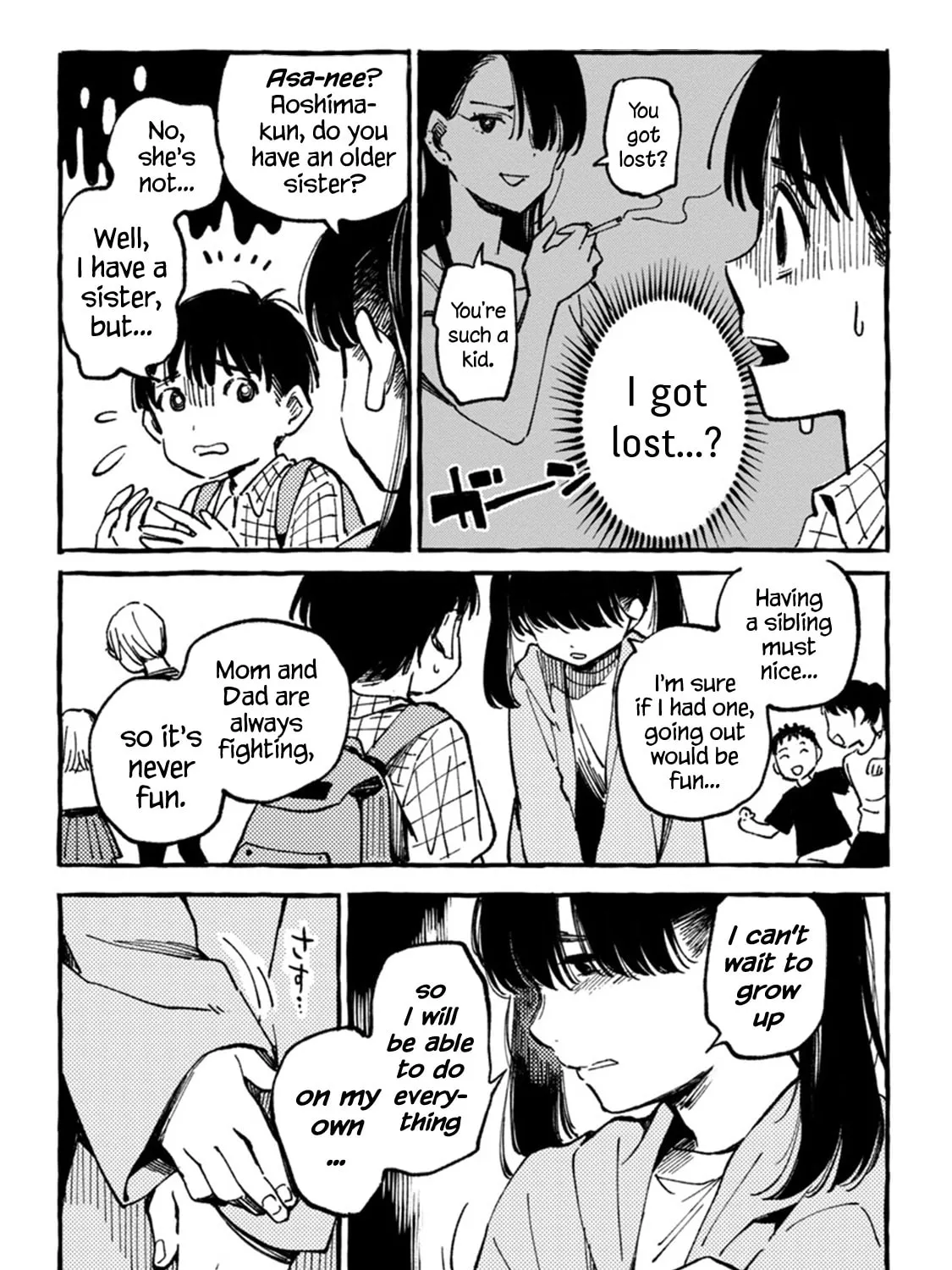Read Asako chapter 6 image 30 on Lezhin