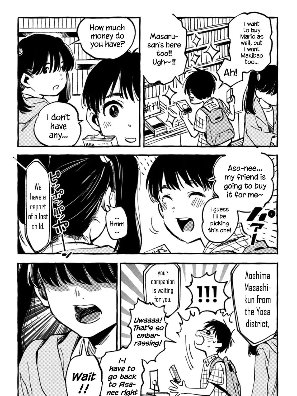 Read Asako chapter 6 image 34 on Lezhin