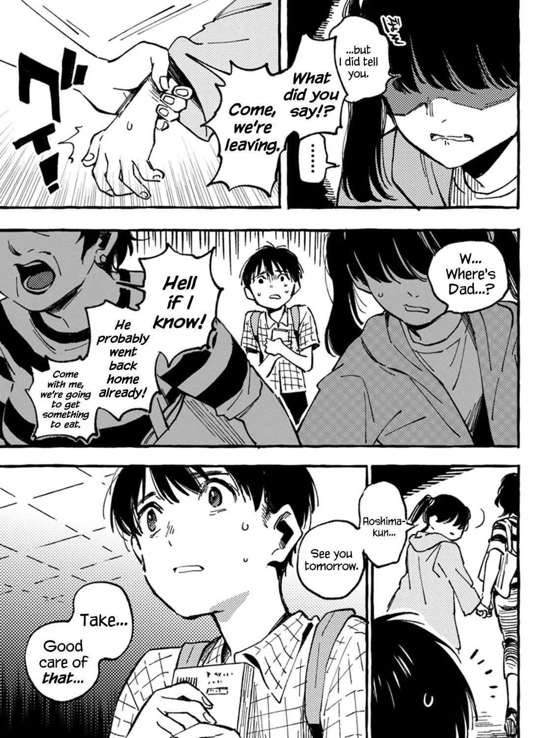 Read Asako chapter 6 image 44 on Lezhin