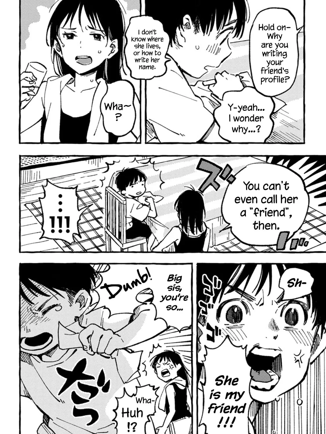 Read Asako chapter 6 image 6 on Lezhin