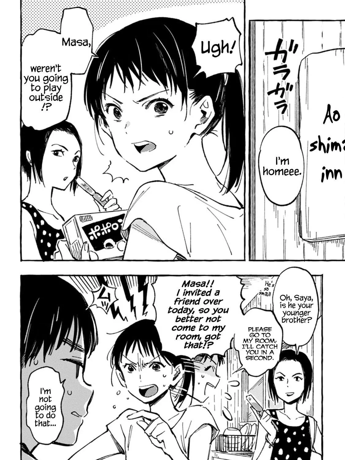Read Asako chapter 7 image 10 on Lezhin