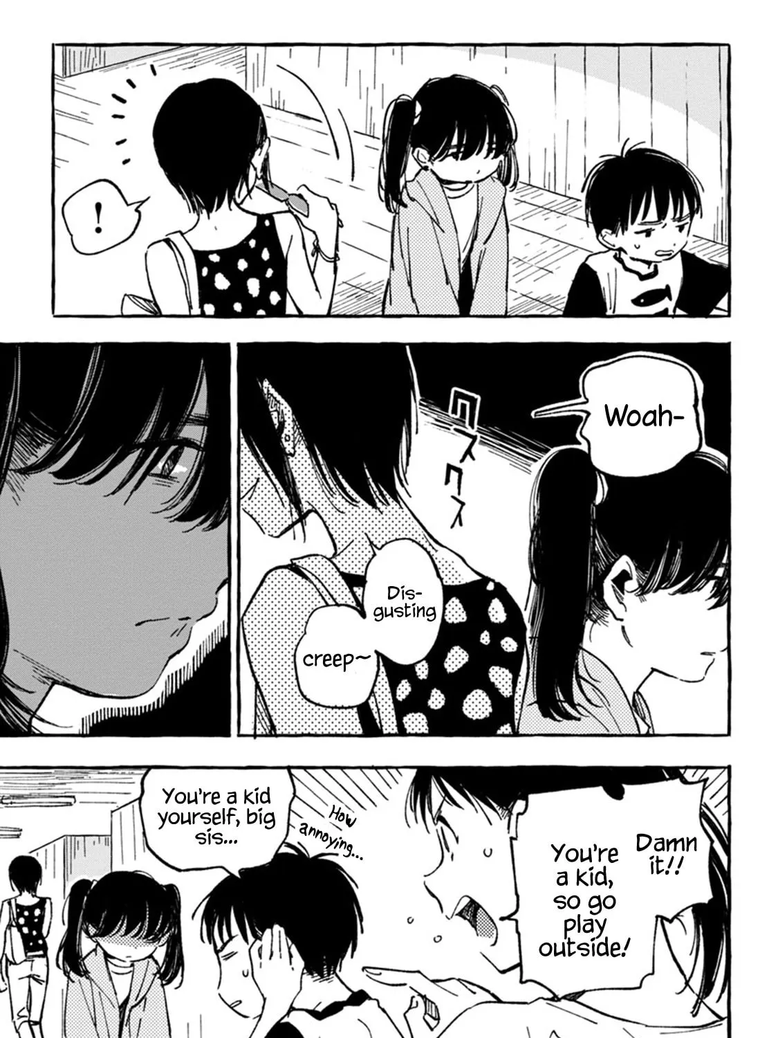 Read Asako chapter 7 image 12 on Lezhin