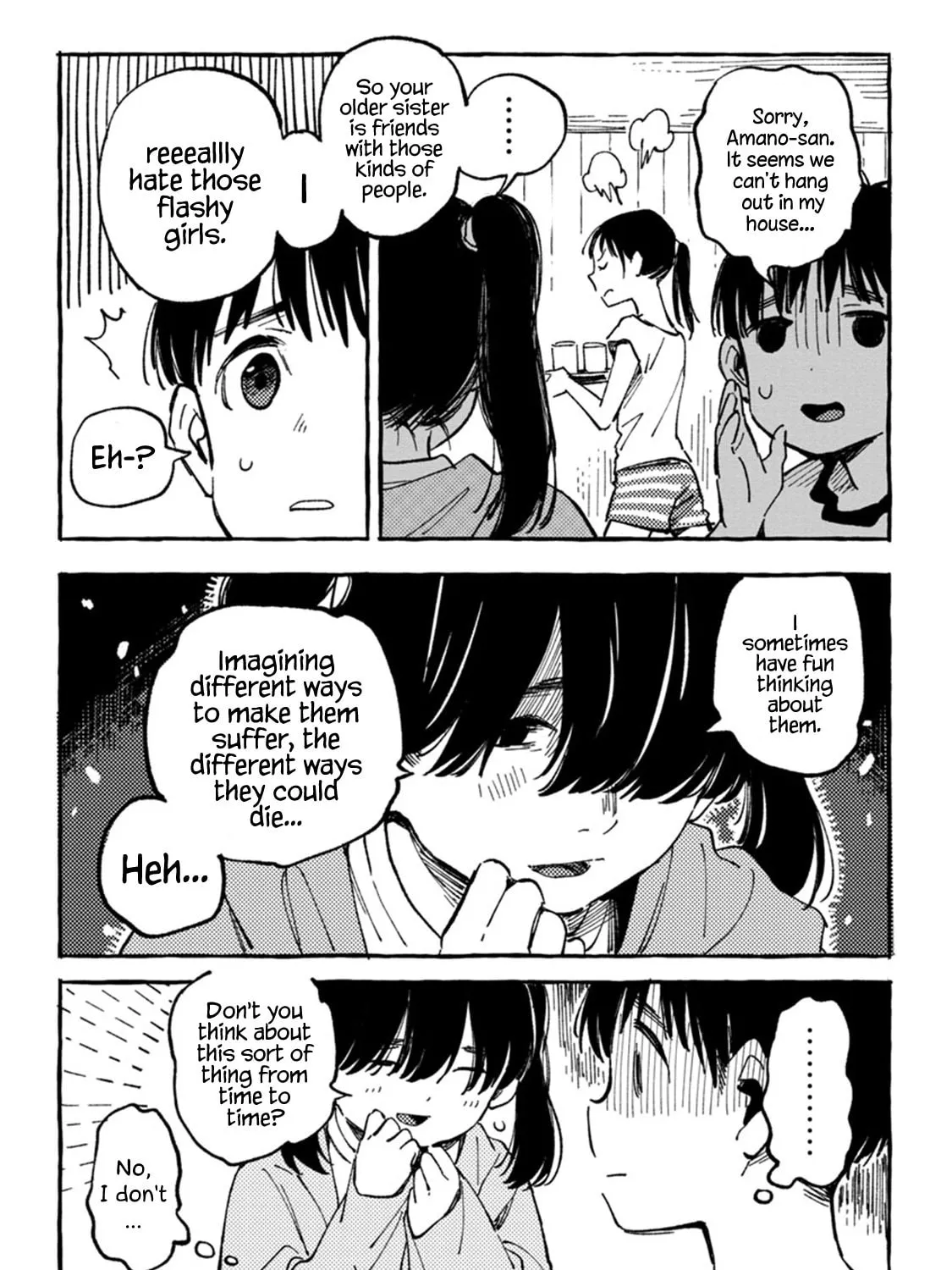 Read Asako chapter 7 image 14 on Lezhin