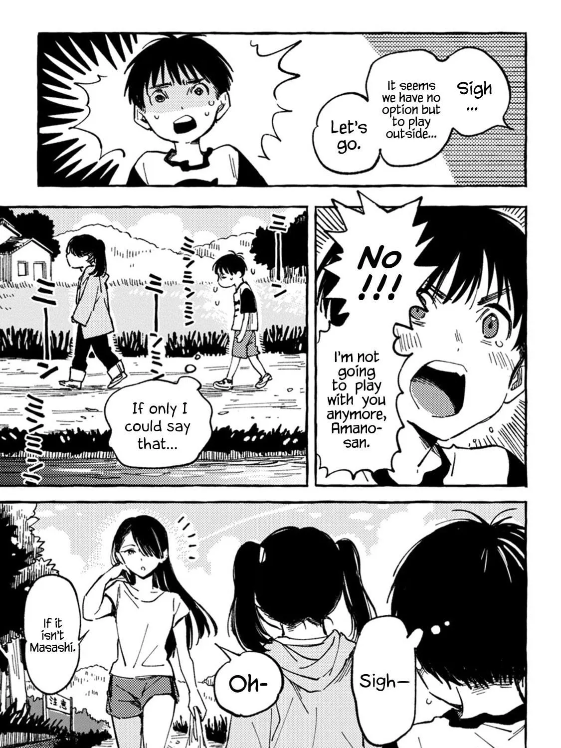 Read Asako chapter 7 image 16 on Lezhin