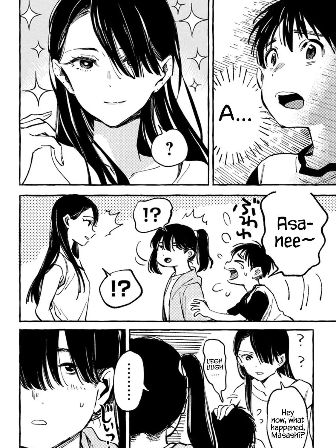 Read Asako chapter 7 image 18 on Lezhin