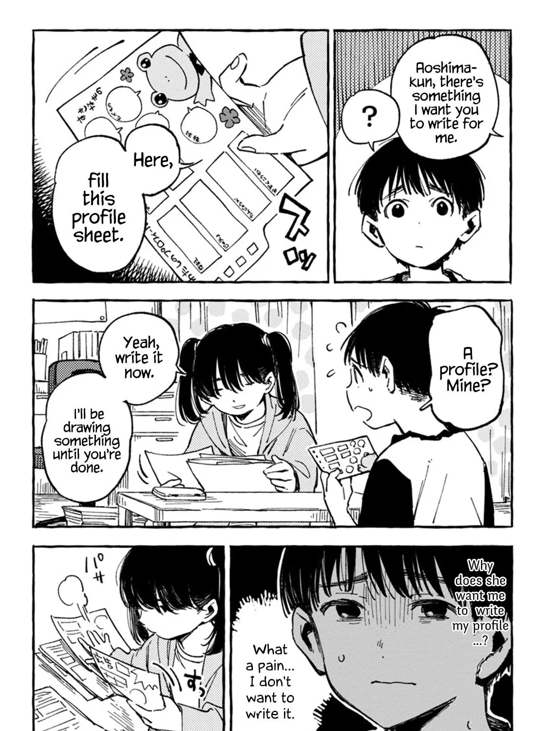 Read Asako chapter 7 image 2 on Lezhin