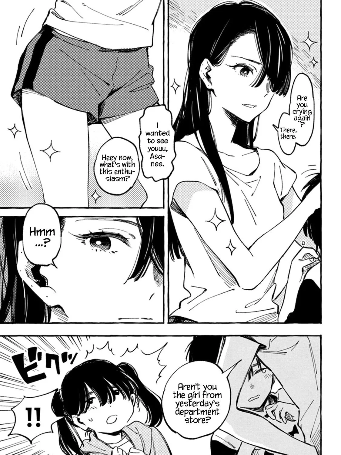 Read Asako chapter 7 image 20 on Lezhin