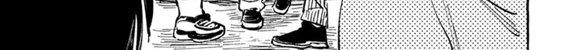 Read Asako chapter 7 image 25 on Lezhin