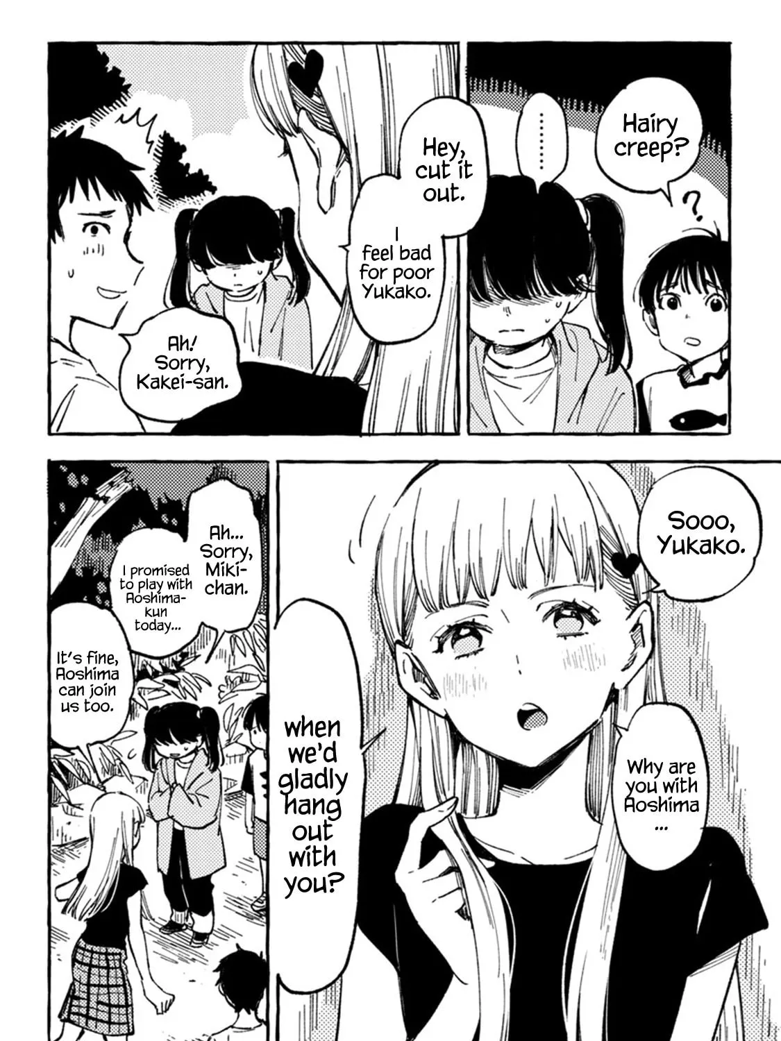 Read Asako chapter 7 image 26 on Lezhin