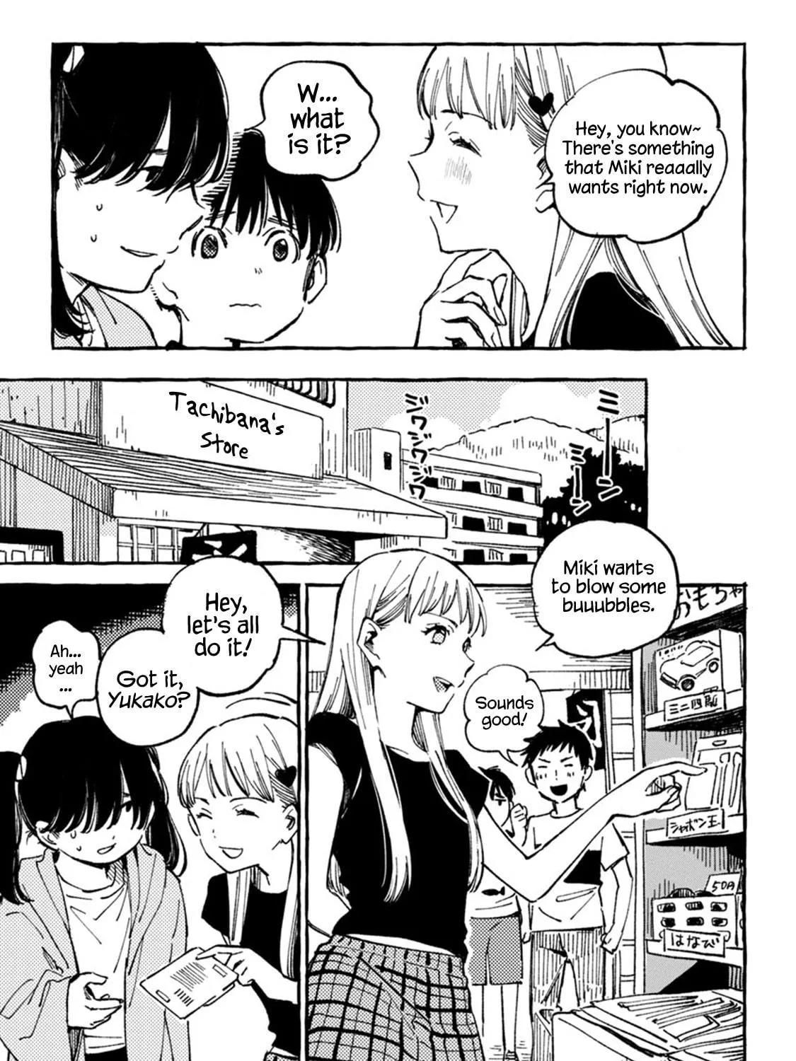 Read Asako chapter 7 image 28 on Lezhin