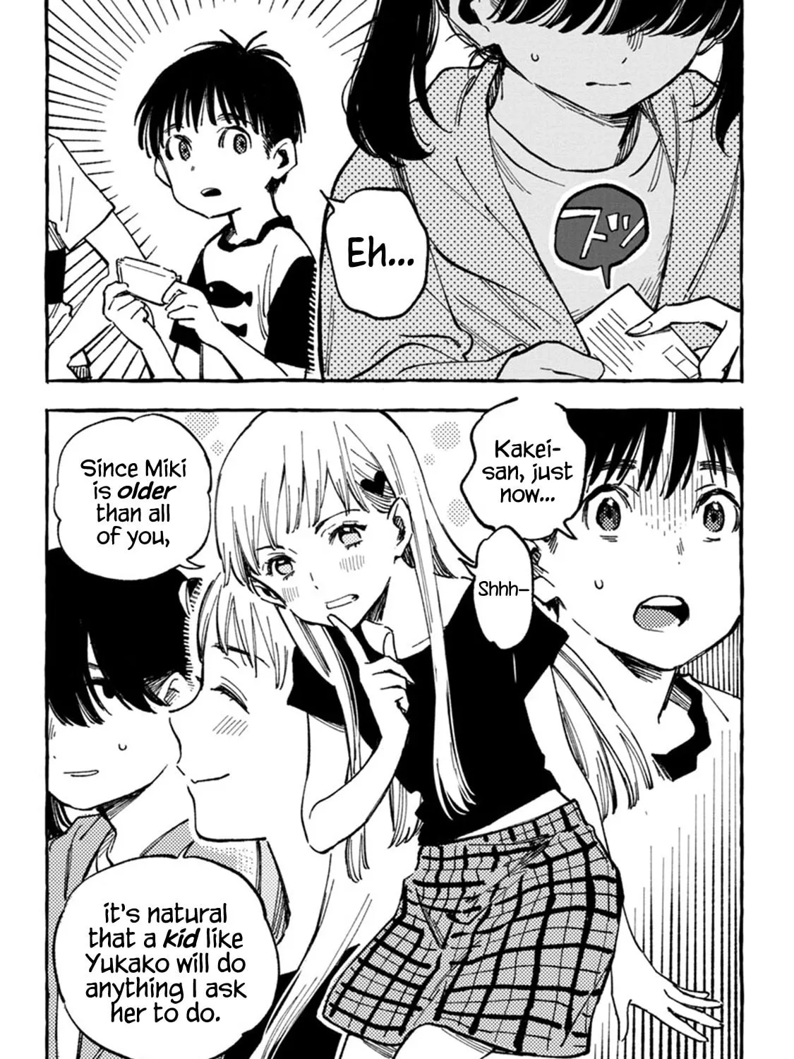 Read Asako chapter 7 image 30 on Lezhin