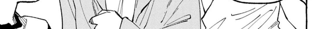 Read Asako chapter 7 image 33 on Lezhin