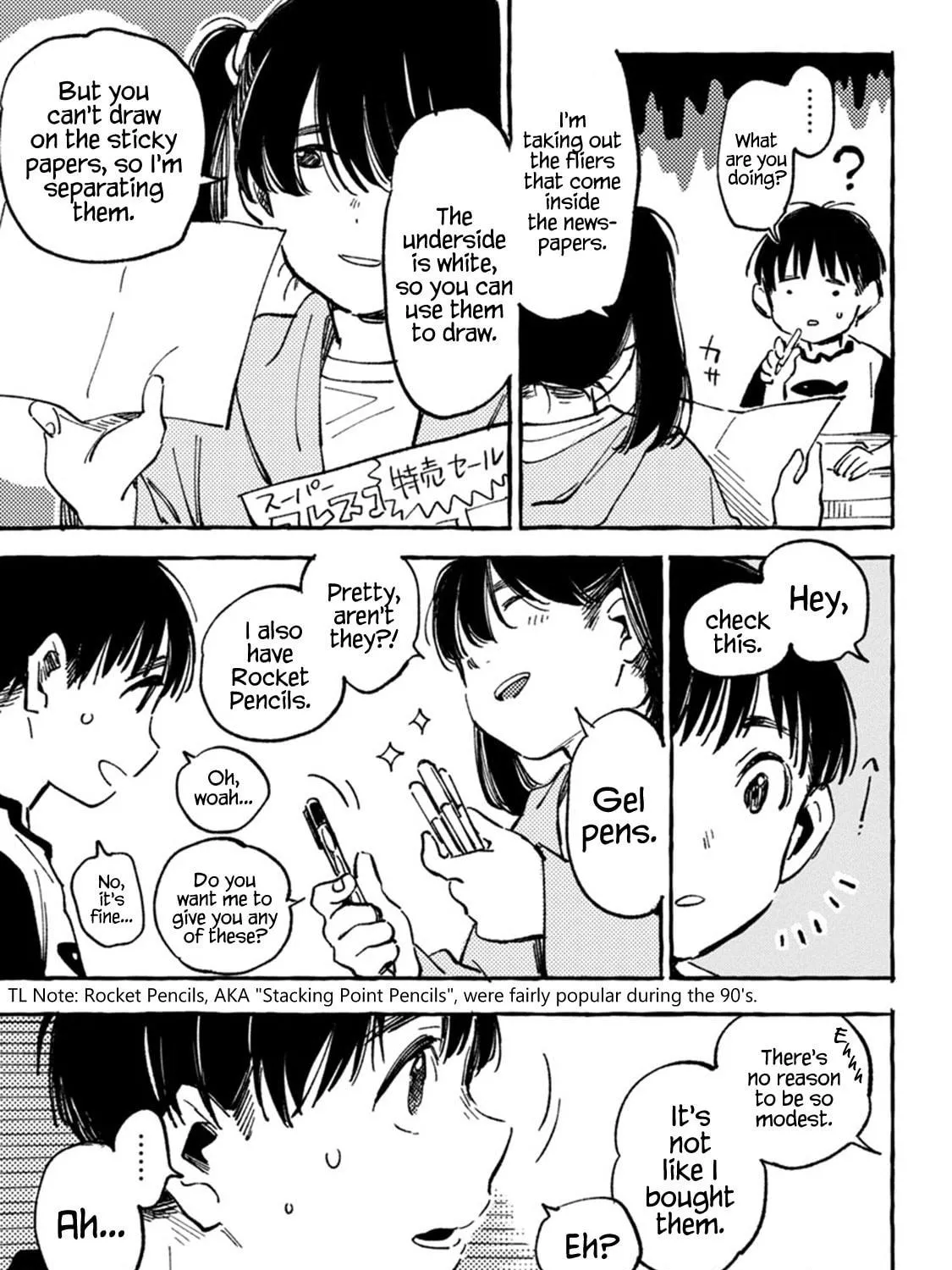Read Asako chapter 7 image 4 on Lezhin