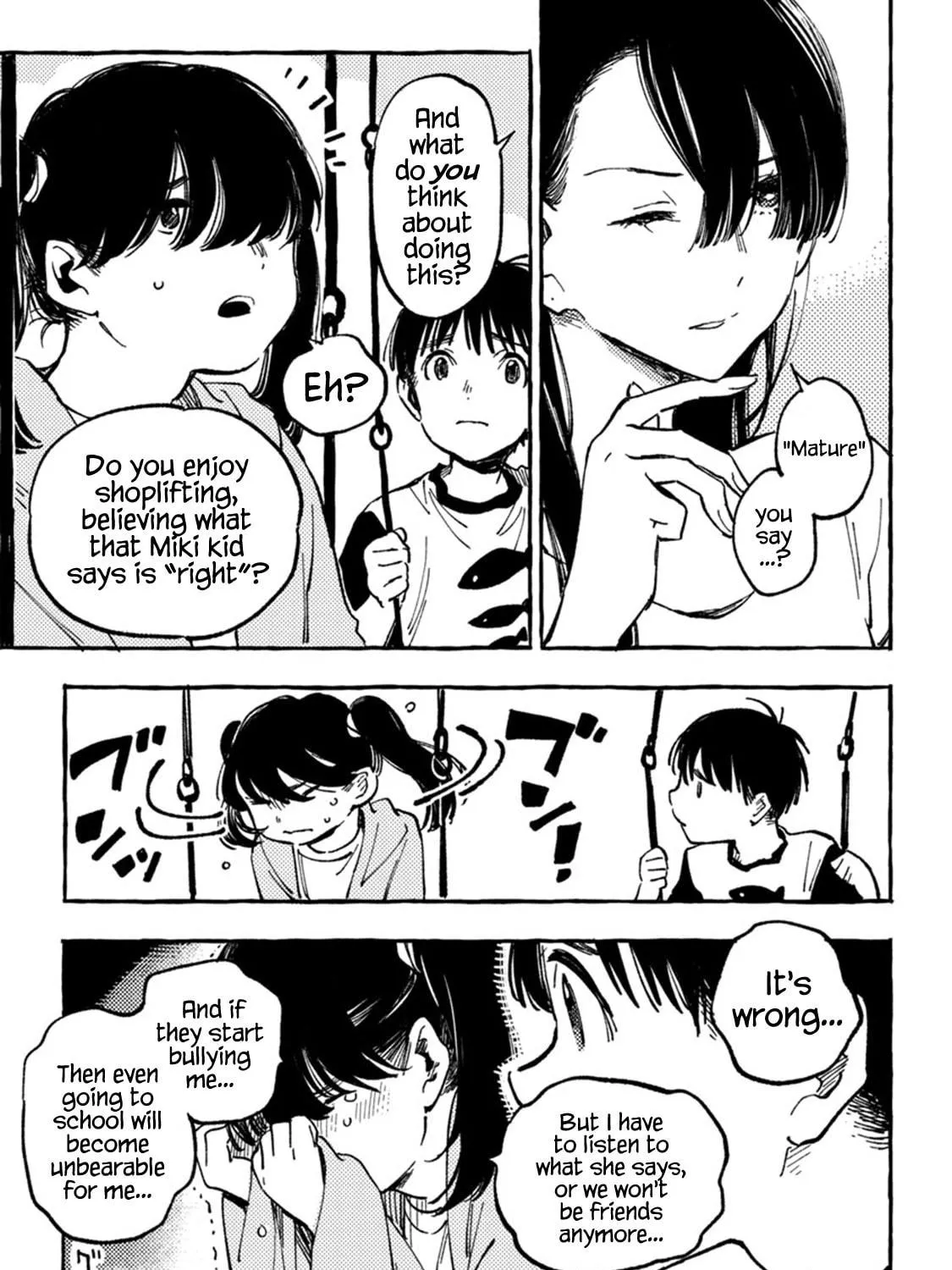 Read Asako chapter 7 image 40 on Lezhin