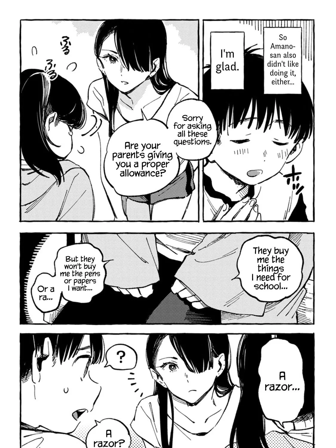 Read Asako chapter 7 image 42 on Lezhin