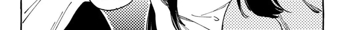 Read Asako chapter 7 image 43 on Lezhin