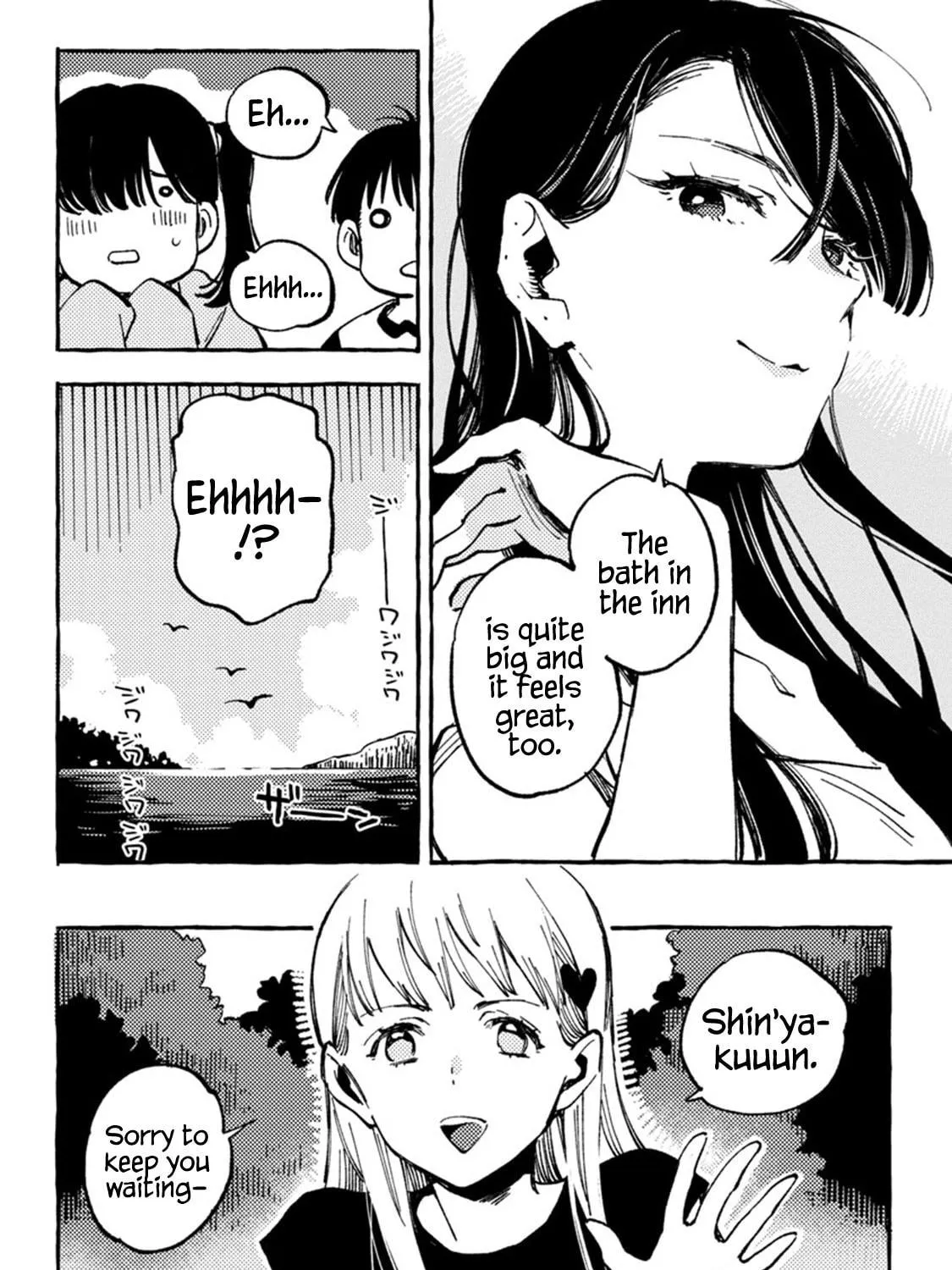 Read Asako chapter 7 image 46 on Lezhin