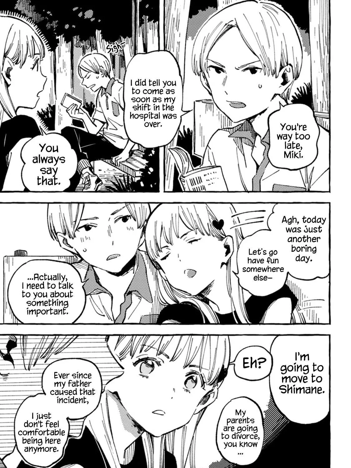 Read Asako chapter 7 image 48 on Lezhin