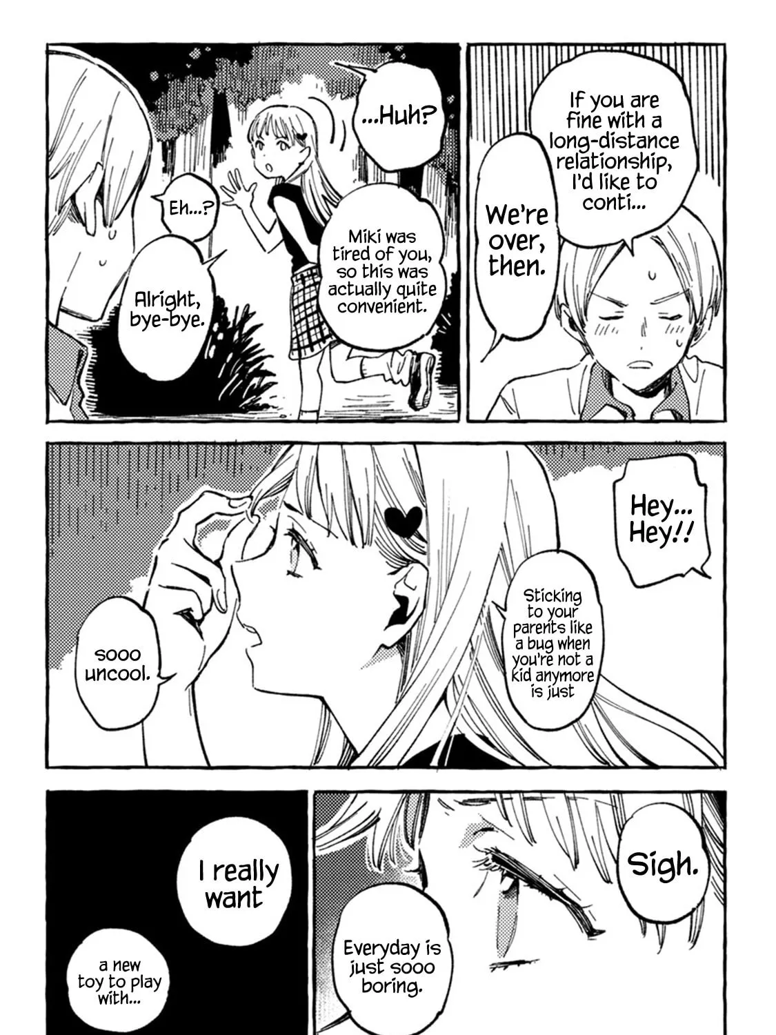 Read Asako chapter 7 image 50 on Lezhin