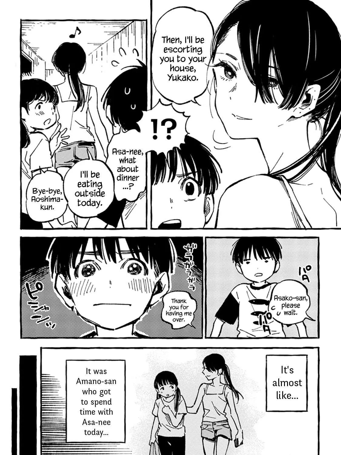 Read Asako chapter 8 image 18 on Lezhin