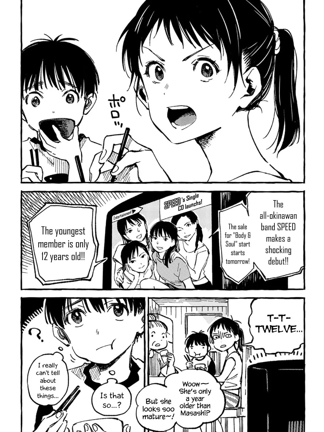 Read Asako chapter 8 image 20 on Lezhin