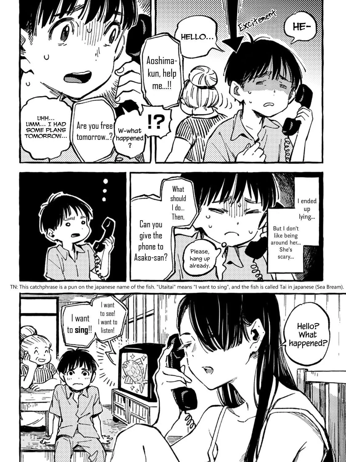 Read Asako chapter 8 image 34 on Lezhin