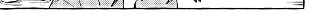 Read Asako chapter 8 image 37 on Lezhin