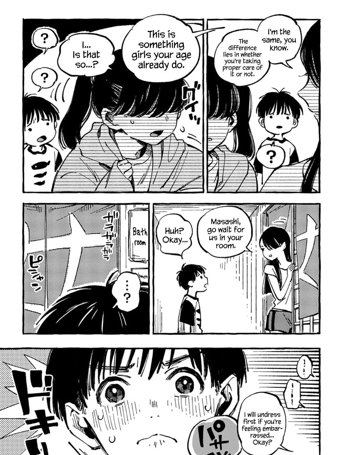 Read Asako chapter 8 image 4 on Lezhin