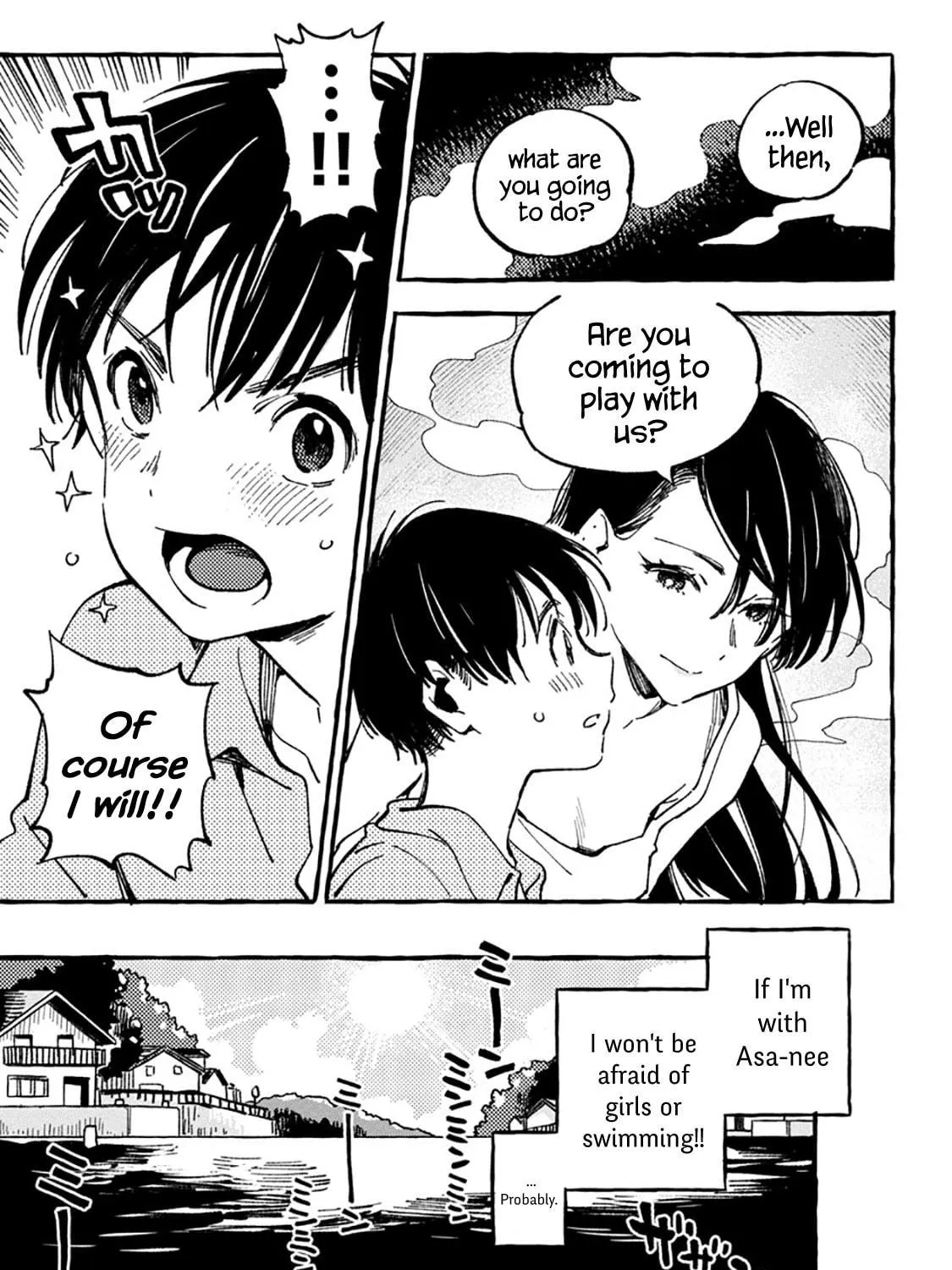 Read Asako chapter 8 image 40 on Lezhin