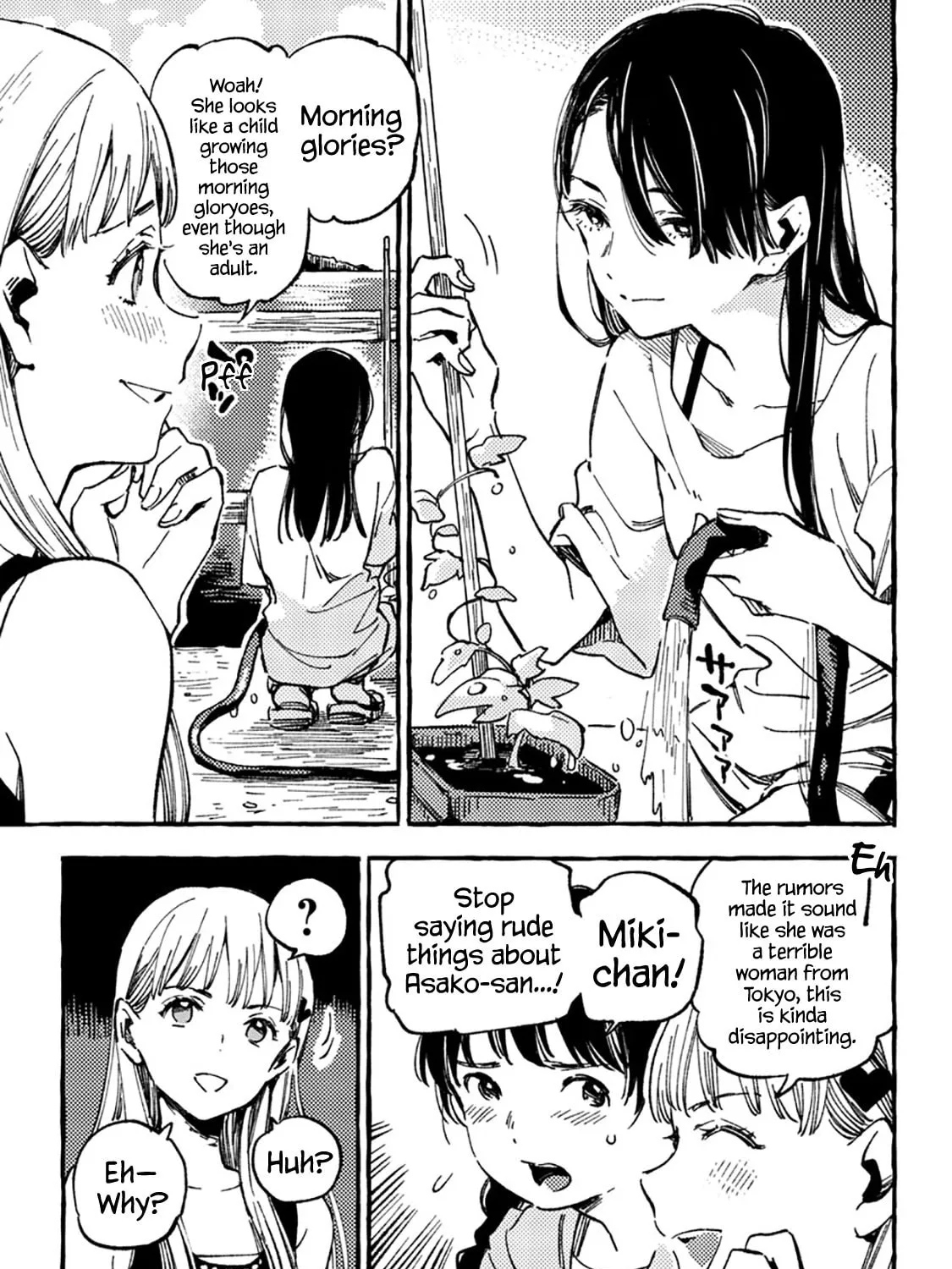 Read Asako chapter 8 image 44 on Lezhin