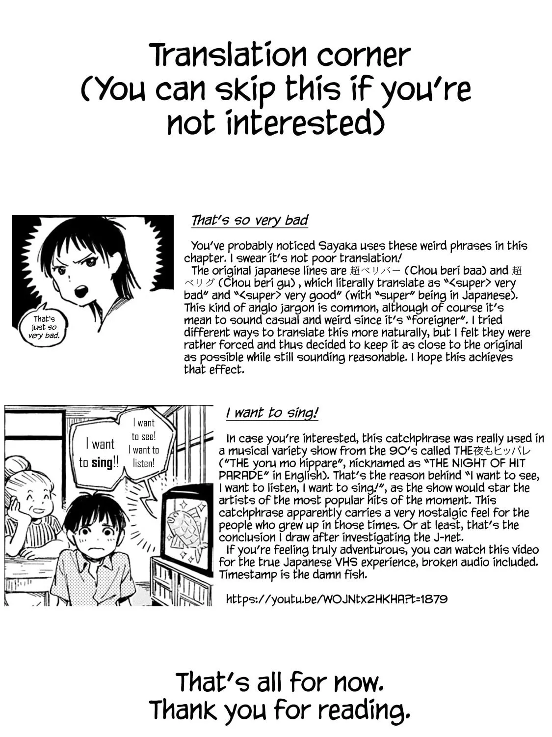 Read Asako chapter 8 image 60 on Lezhin
