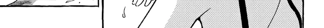 Read Asako chapter 9 image 1 on Lezhin