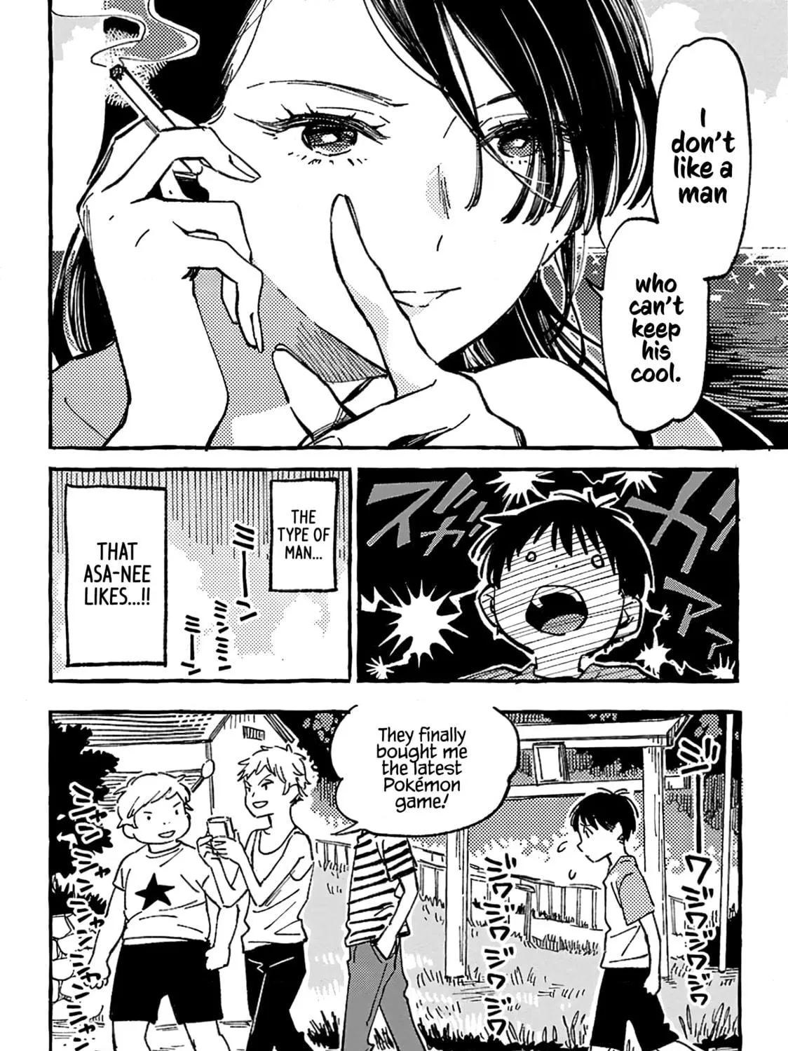 Read Asako chapter 9 image 10 on Lezhin