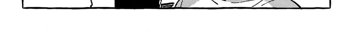Read Asako chapter 9 image 13 on Lezhin