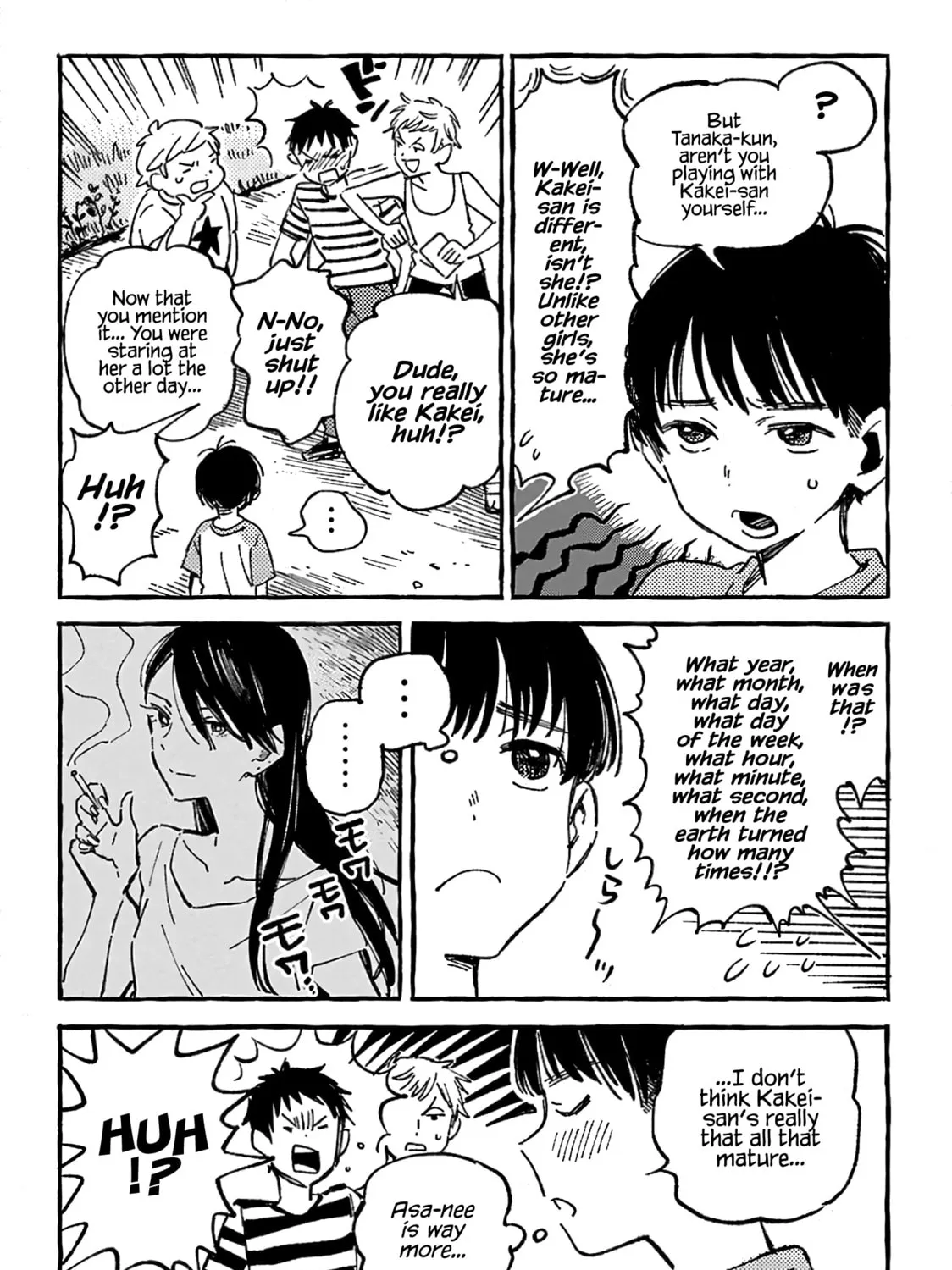 Read Asako chapter 9 image 14 on Lezhin