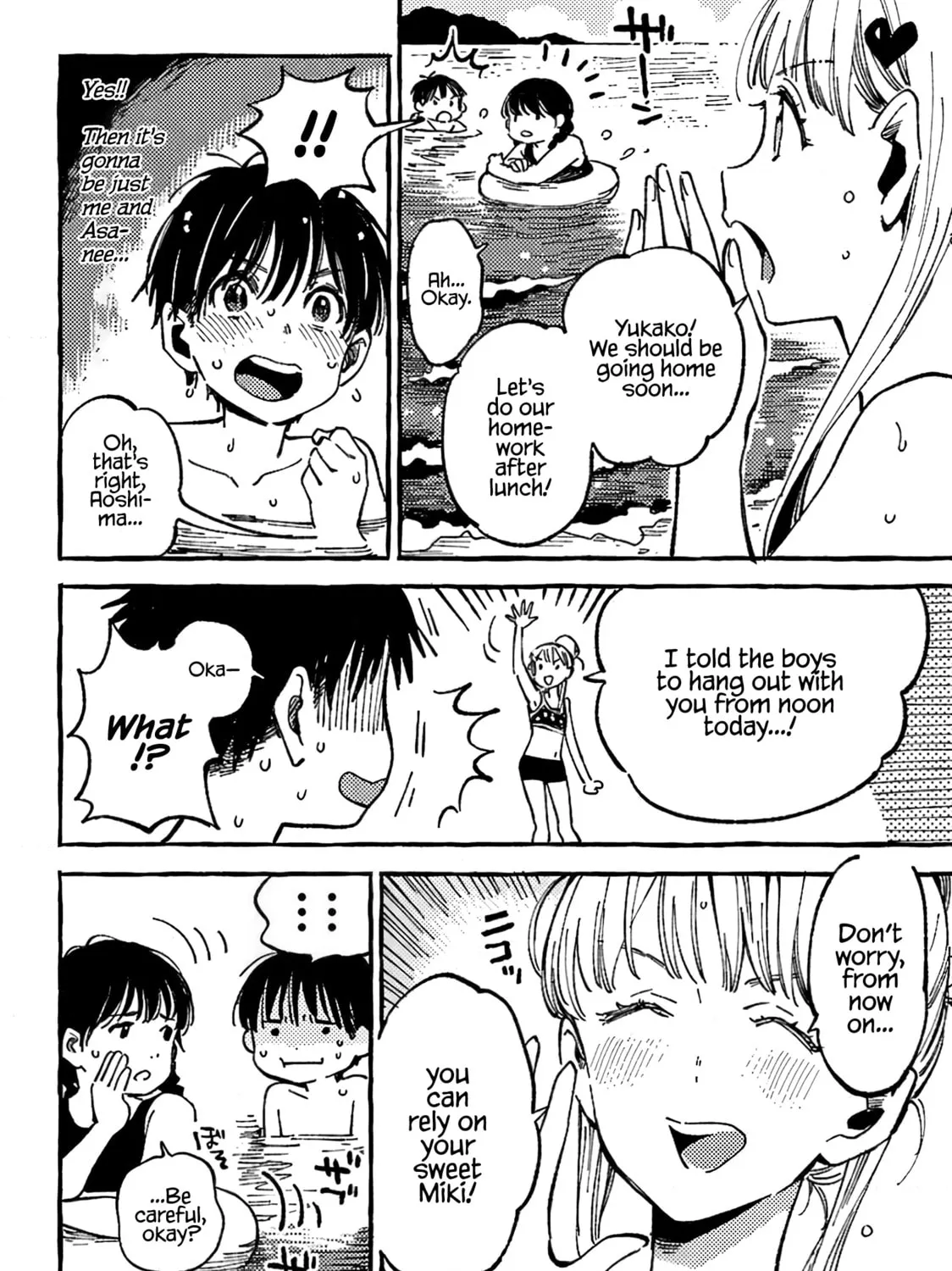 Read Asako chapter 9 image 2 on Lezhin