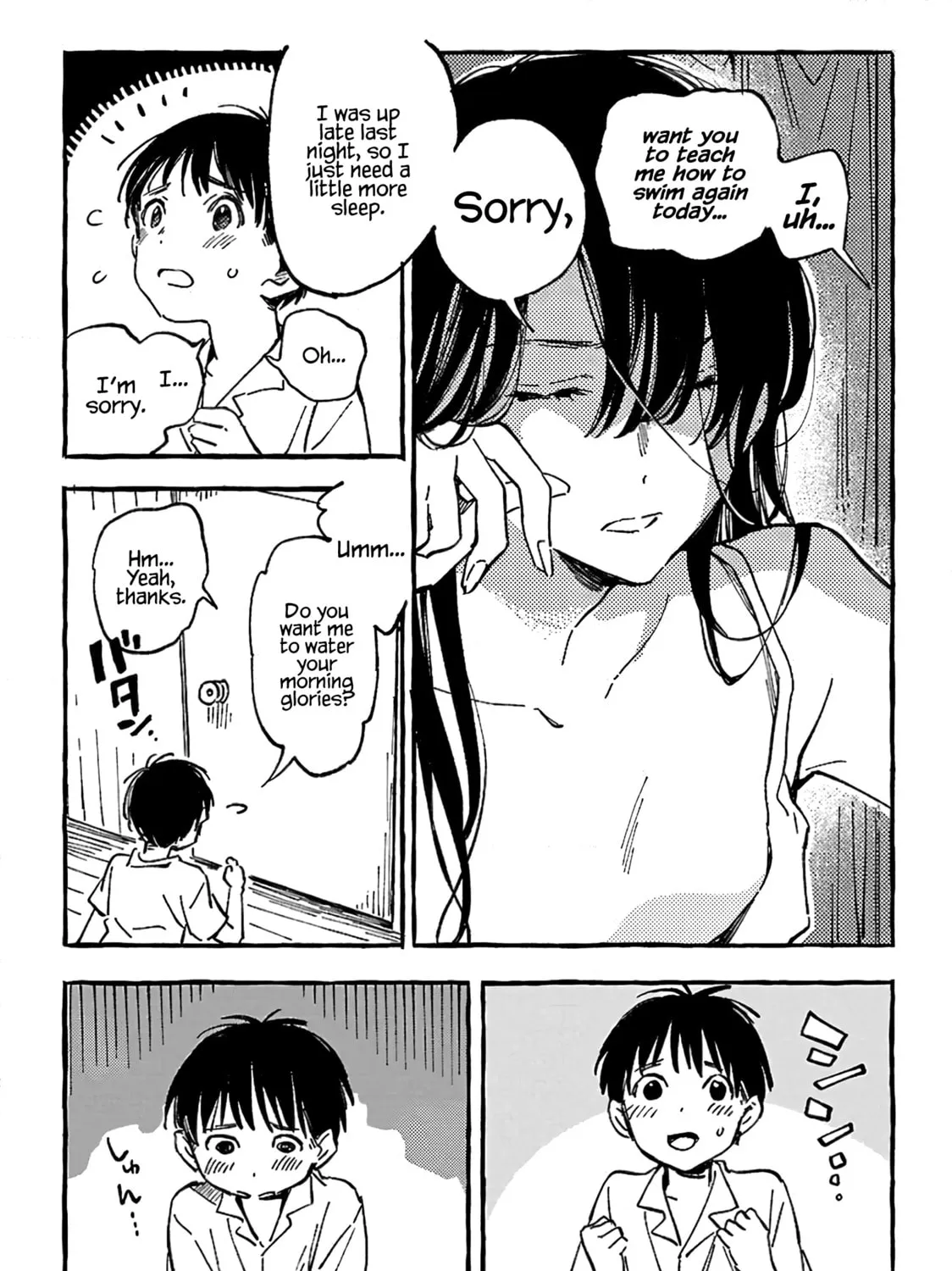 Read Asako chapter 9 image 24 on Lezhin