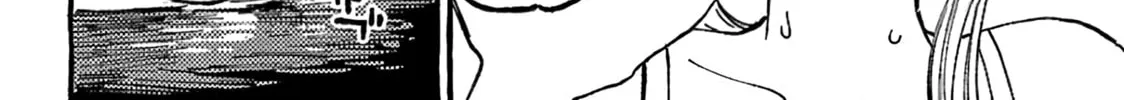 Read Asako chapter 9 image 3 on Lezhin
