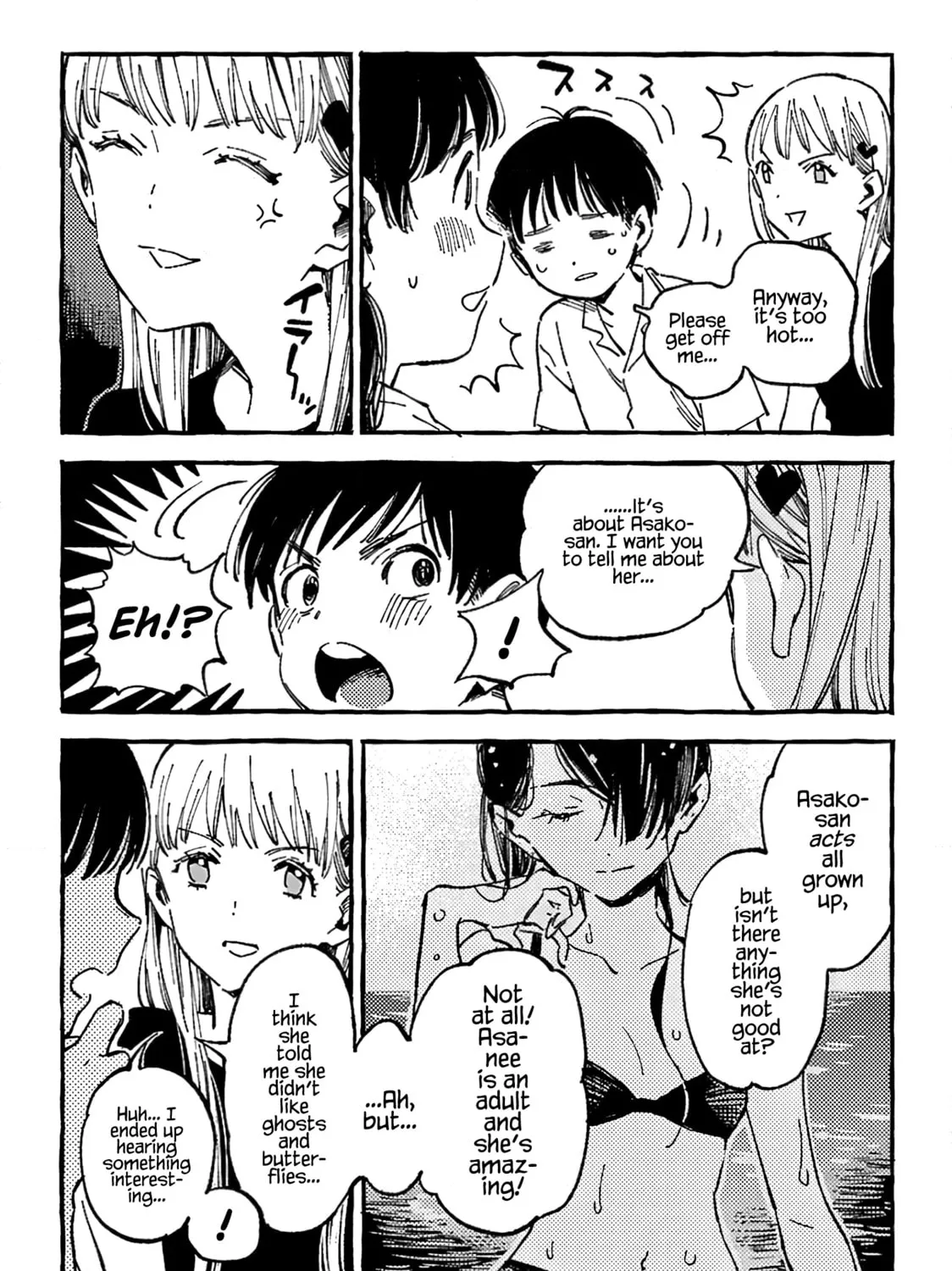 Read Asako chapter 9 image 32 on Lezhin