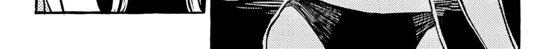 Read Asako chapter 9 image 33 on Lezhin