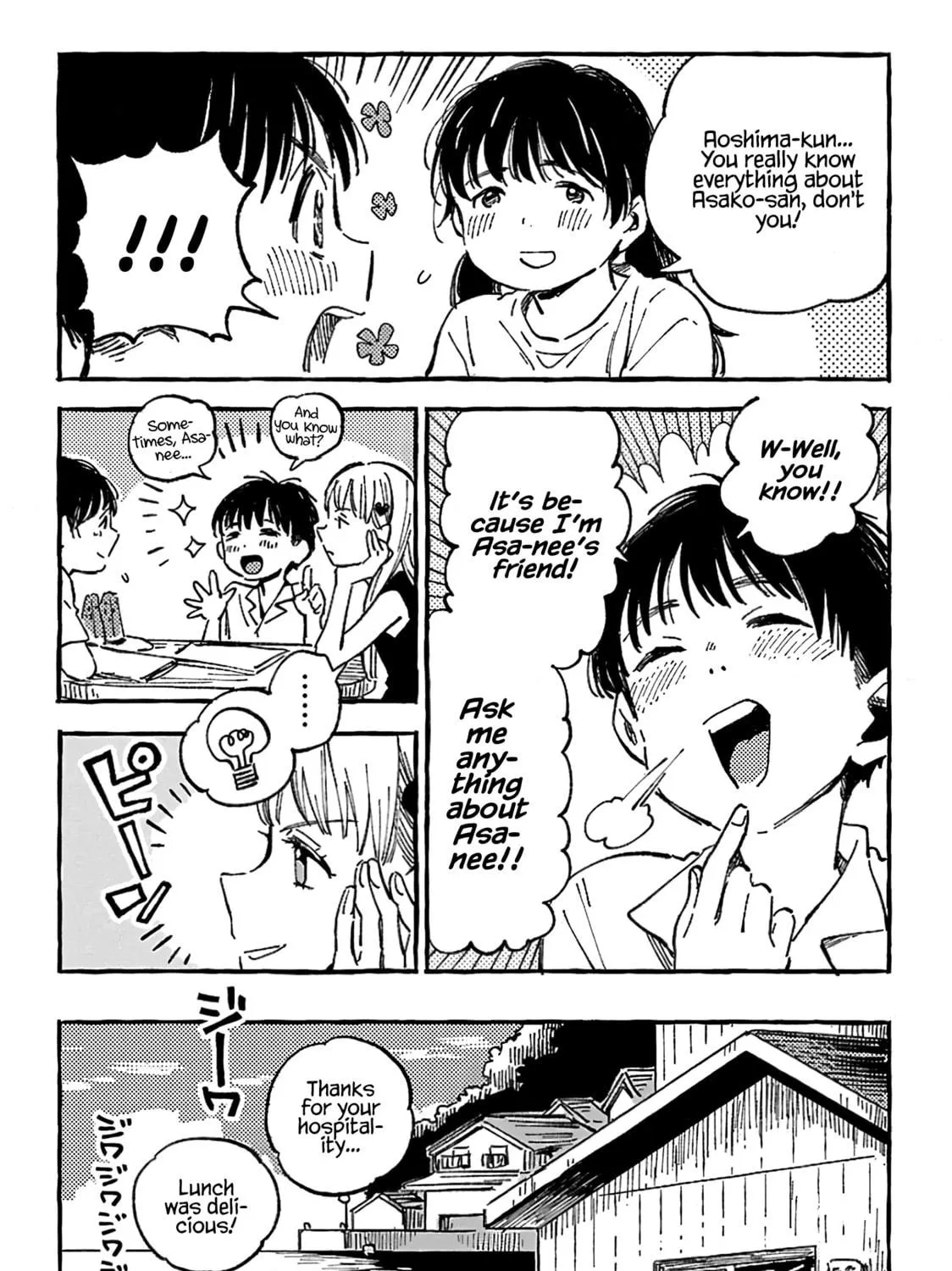 Read Asako chapter 9 image 34 on Lezhin