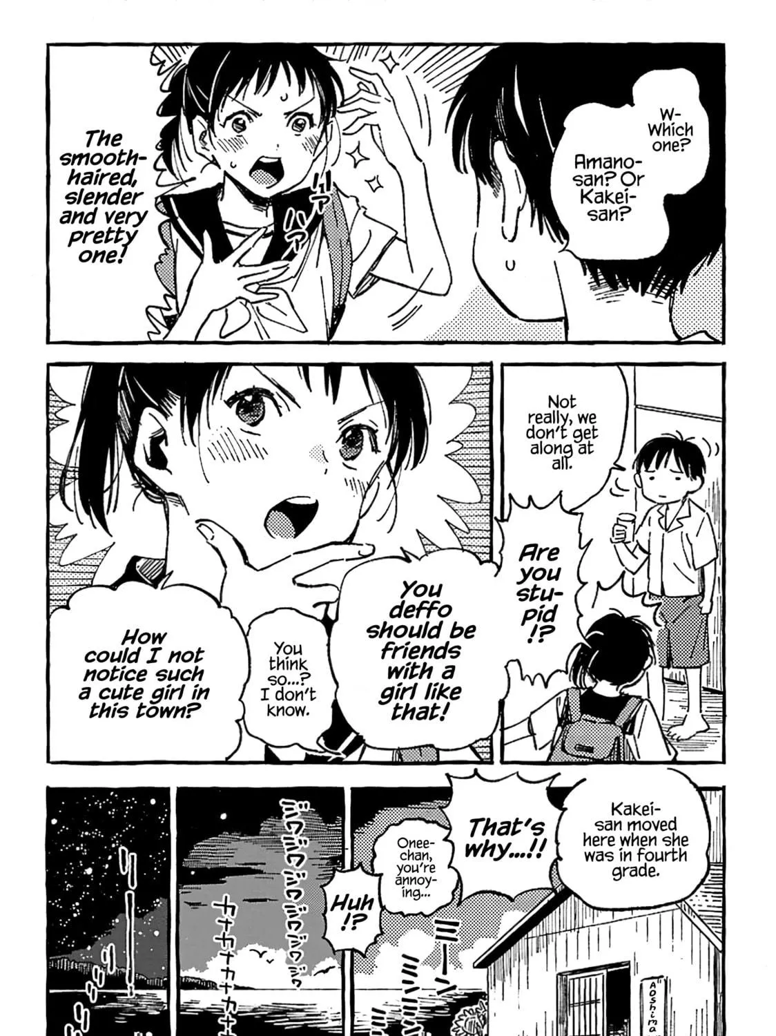 Read Asako chapter 9 image 38 on Lezhin