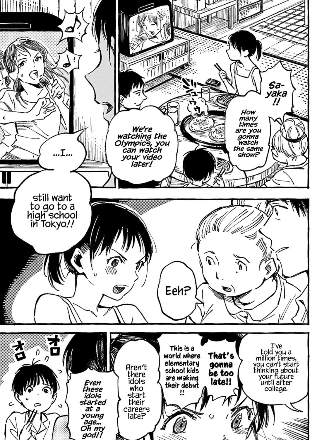 Read Asako chapter 9 image 40 on Lezhin
