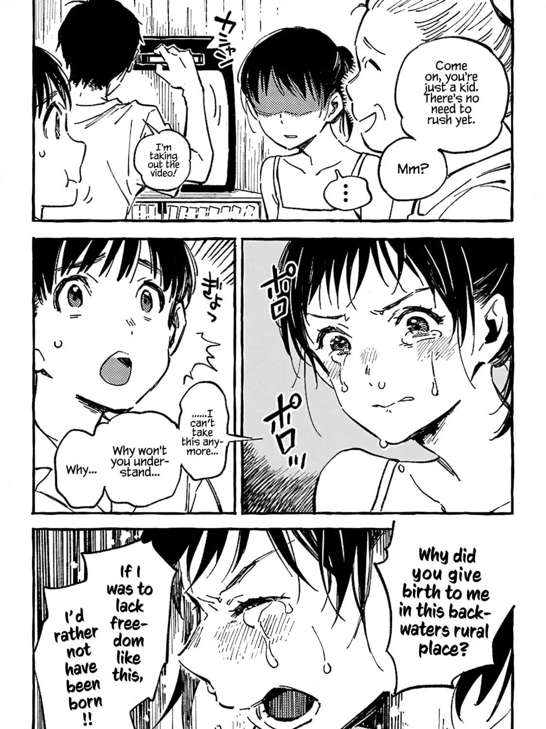 Read Asako chapter 9 image 42 on Lezhin