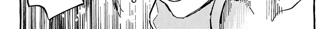 Read Asako chapter 9 image 43 on Lezhin