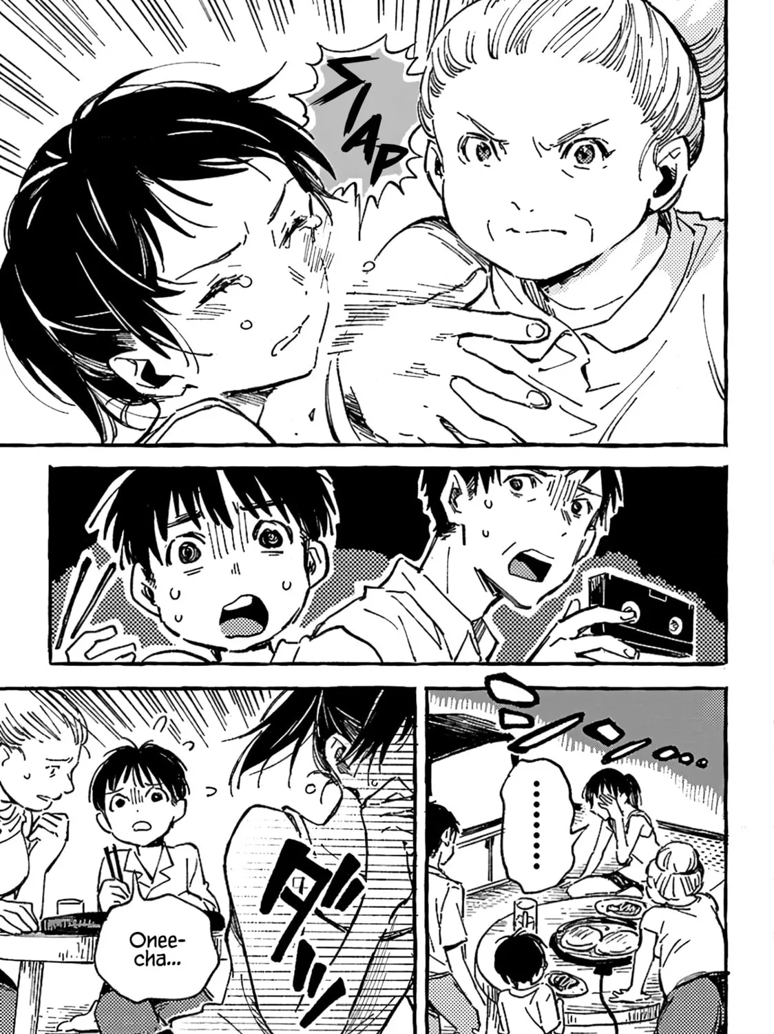 Read Asako chapter 9 image 44 on Lezhin