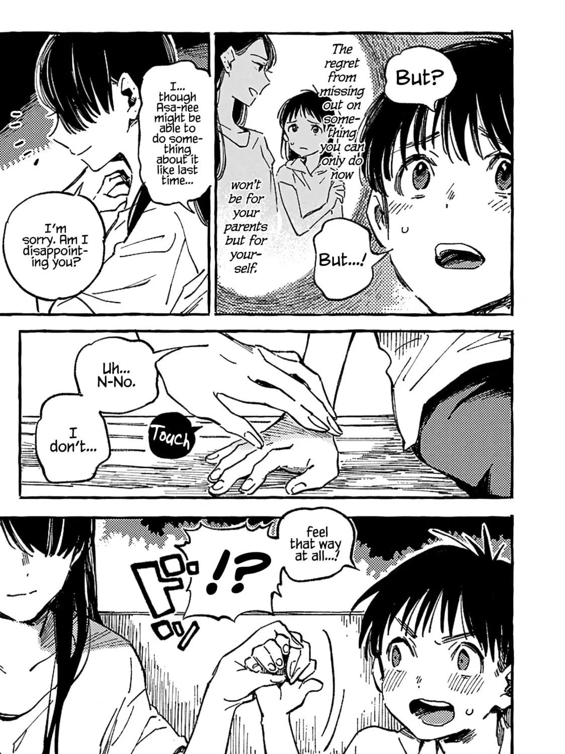 Read Asako chapter 9 image 52 on Lezhin