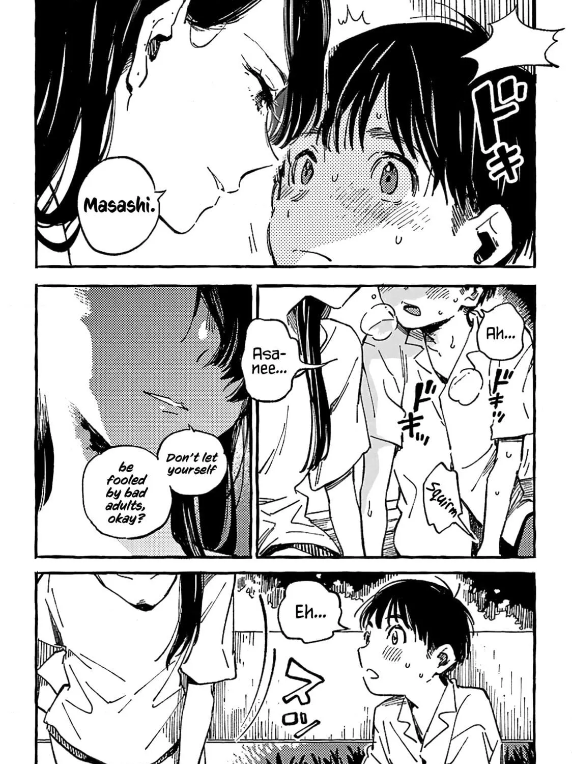 Read Asako chapter 9 image 58 on Lezhin